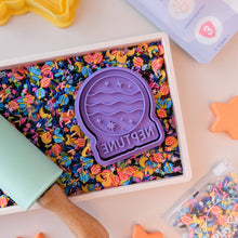 Load image into Gallery viewer, Play Sense -
Eco Playdough Stamp | Limited Edition | Neptune