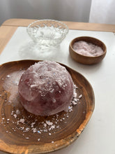 Load image into Gallery viewer, Papoose - Natural Shaped teak plate (1 plate)