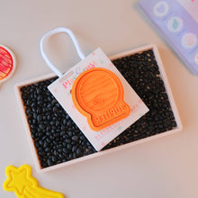 Load image into Gallery viewer, Play Sense - 
Eco Playdough Stamp | Limited Edition | Jupiter
