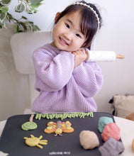 Load image into Gallery viewer, Bio DoUgh - Pastel Limited Edition Bag | All Natural, Eco-Friendly, Kids Dough for Sensory Play | 9 Fun Colours and Scents
